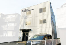 DRONE-SERVICE-CENTER